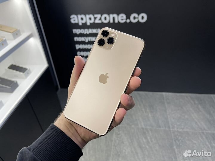 iPhone 11 Pro Max, 256 ГБ