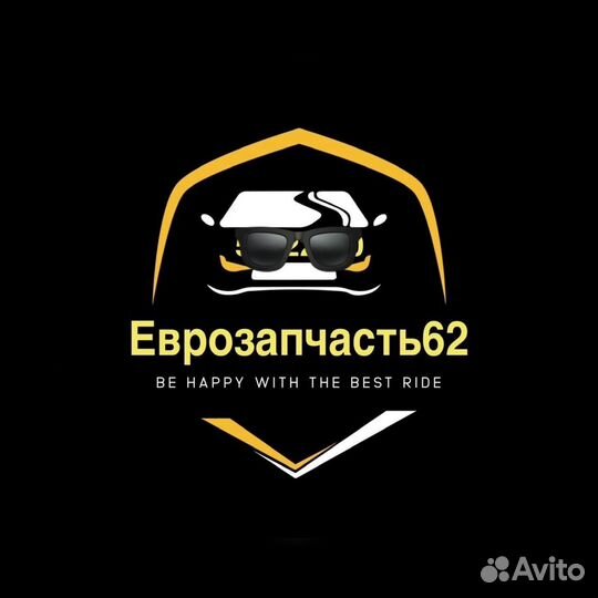 Зарядное устройство в Авто