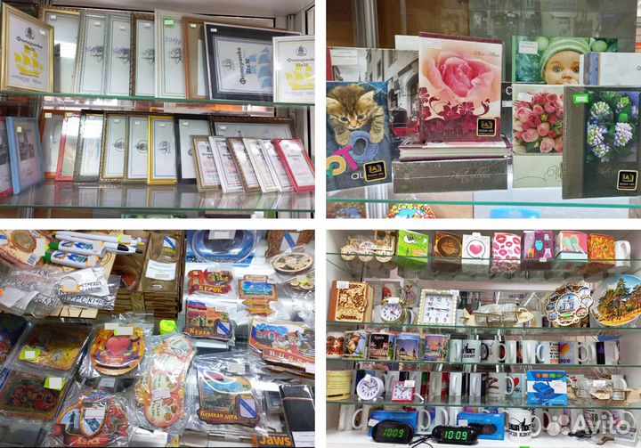 Ремонт сотовых телефонов