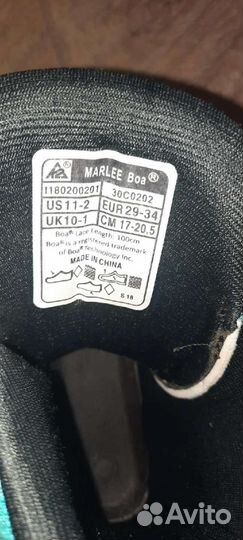 Роликовые коньки детские