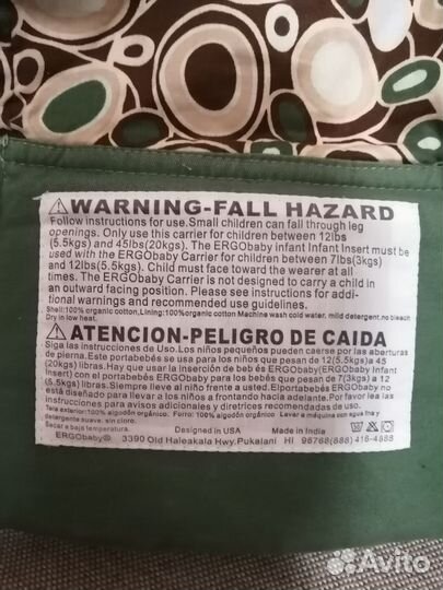 Эргорюкзак Ergobaby