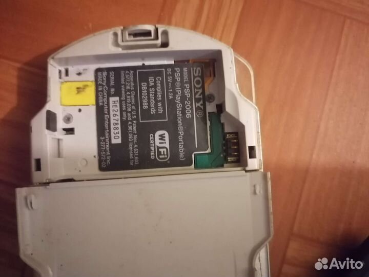 Sony Psp 2006 silver Редкий цвет