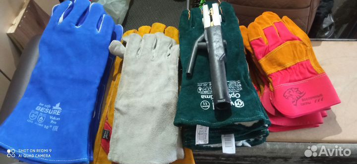 Набор сварщика,краги сварочные и держак