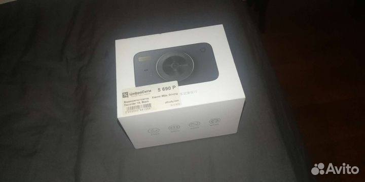 Видеорегистратор Xiaomi