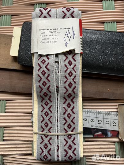 Подтяжки 105 см