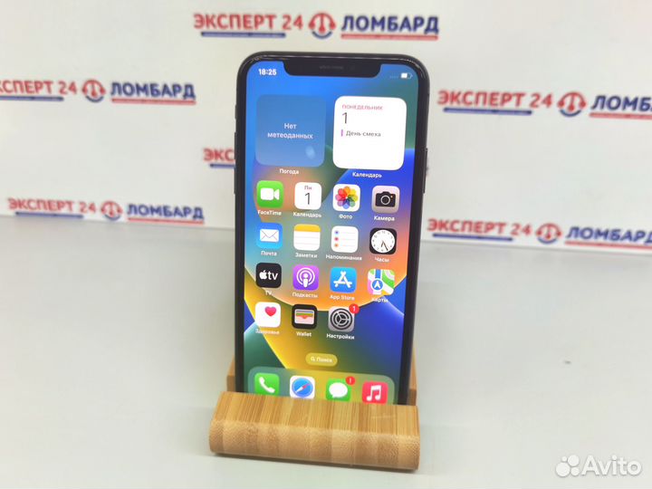 iPhone X, 64 ГБ