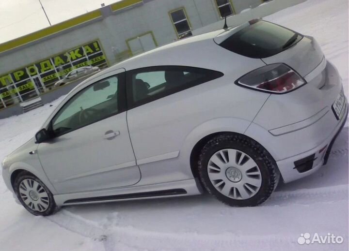 Обвес Rieger opel astra H 3D