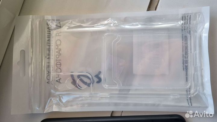 Samsung galaxy s21 plus новые