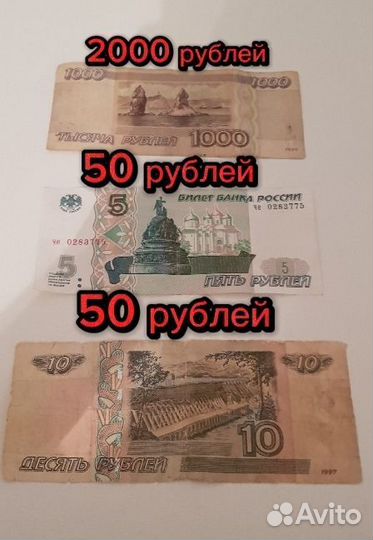 Коллекционные монеты