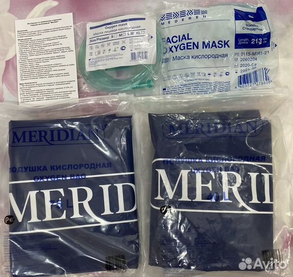 Кислородная подушка 75л