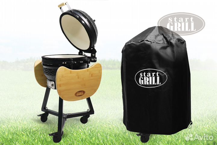 Керамический гриль-барбекю Start Grill 16 дюйма (ч