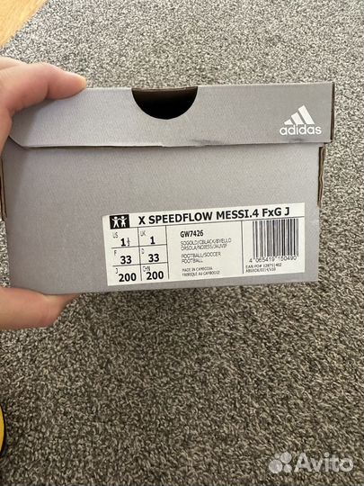 Футбольные бутсы adidas messi