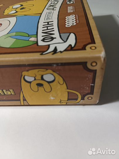 Настольная игра 