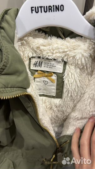 Куртка для девочки 128