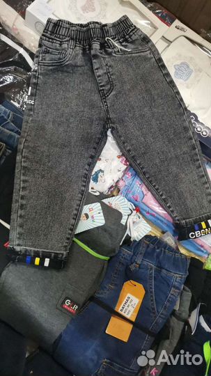 Джинсовые брюки