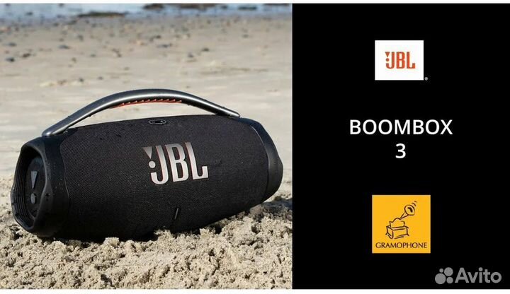 Блютуз колонка jbl бумбокс 3 большая