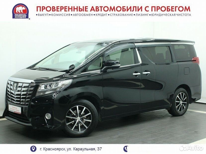 Toyota Alphard 2.5 CVT, 2015, 240 288 км