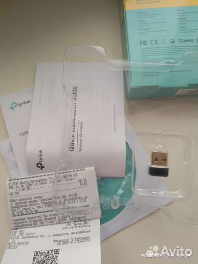 Беспроводной wifi адаптер. Новый, на гарантии 36 м