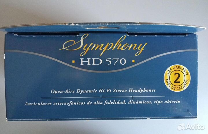 Наушники Sennheiser HD 570 Symphony