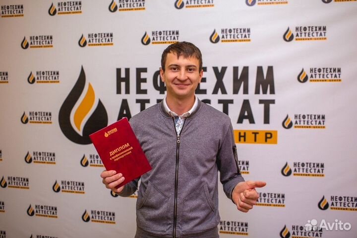 Обучение профессиям СПБ. Получи удостоверение