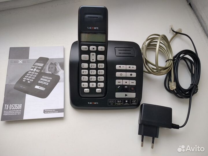 Радиотелефон с автоответчиком