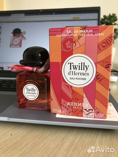 Парфюмерная вода