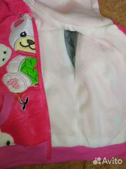 Костюм детский новый