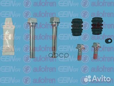 Ремкомплект скобы преднего суппорта C-C elysee