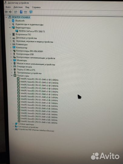 Игровой пк rtx 3060ti