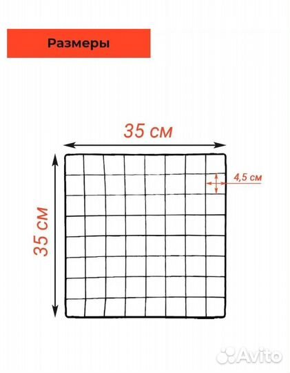 Вольер для животных