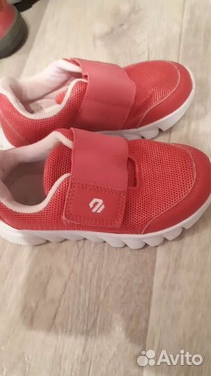 Детские товары