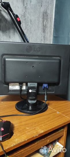 Монитор LG w2042s