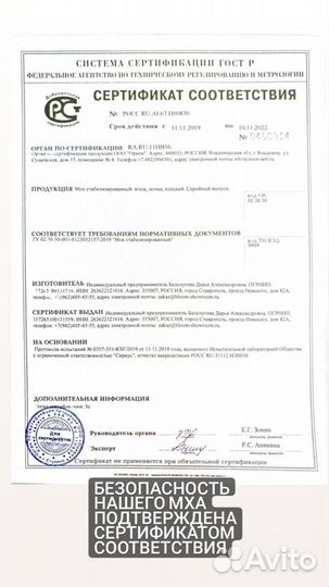 Оформление стен мхом