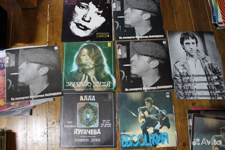 Виниловые пластинки