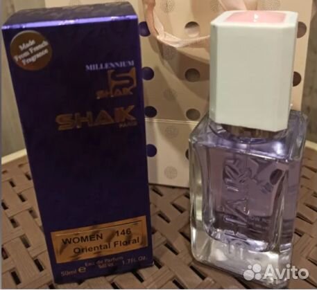 Парфюм shaik женские духи Paco Rabanne Ultraviole