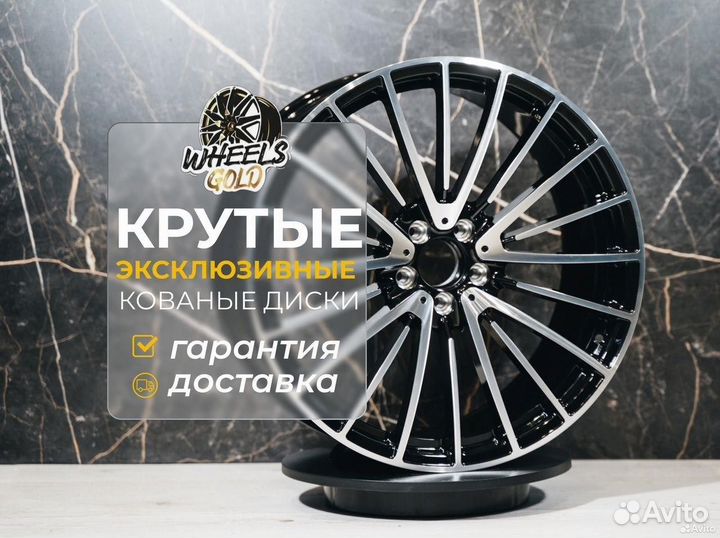 Кованные диски R22 Audi R8