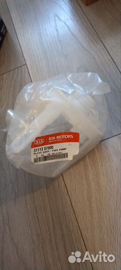 Крышка топливного насоса 3111307000