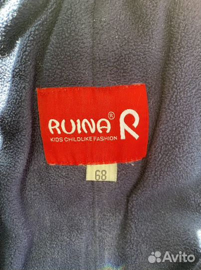 Комбинезон зимний