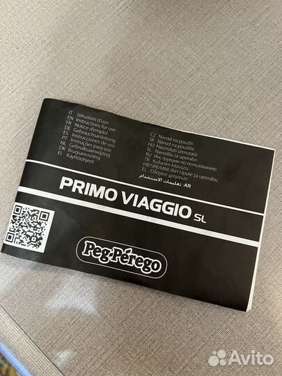 Детское автокресло peg perego