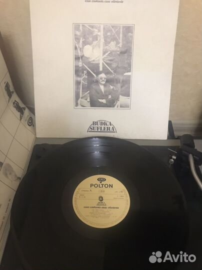 Виниловые пластинки+конверт постер