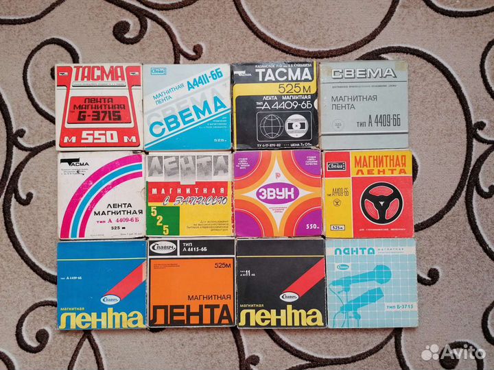 Катушки с записью