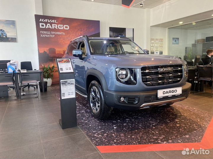 Haval Dargo 2.0 AMT, 2024