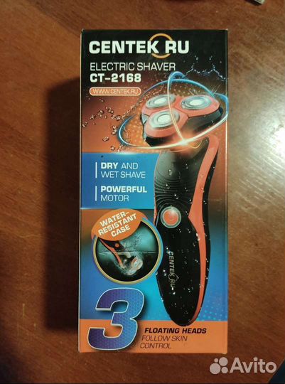 Бритва электрическая