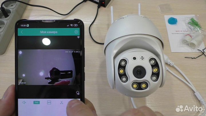 Уличная поворотная IP Wi-Fi камера 5мп