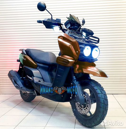 Скутер Vento Smart-III 170см3 (49см3) brown