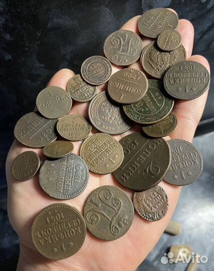 Медные монеты Российской Империи