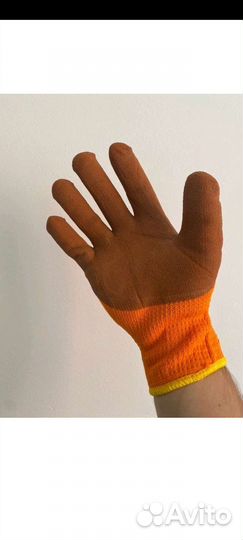 Перчатки утеплённые