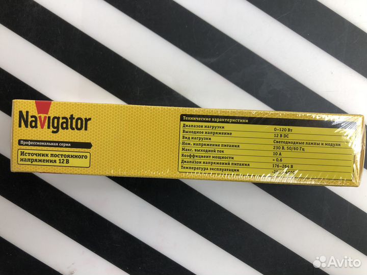 Блок питания (драйвер) Navigator 12в 120в