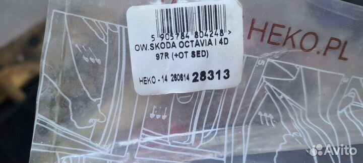 Дефлекторы, ветровики. skoda octavia