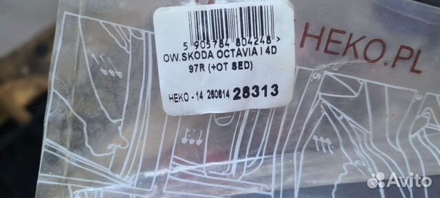 Дефлекторы, ветровики. skoda octavia